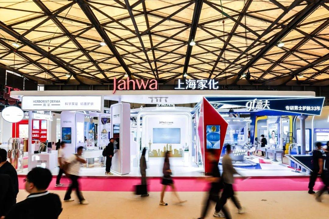 国化妆品市场呈现这些趋势开元棋牌全球化背景下中(图4)