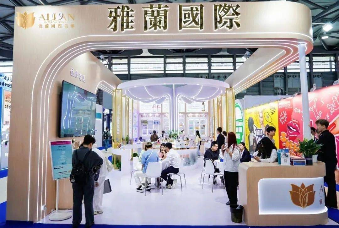 国化妆品市场呈现这些趋势开元棋牌全球化背景下中(图3)