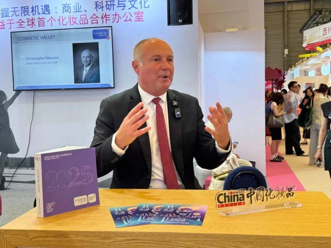 国化妆品市场呈现这些趋势开元棋牌全球化背景下中(图8)