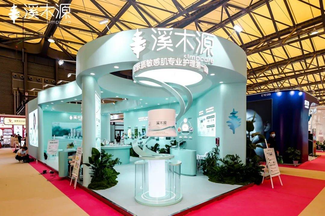 国化妆品市场呈现这些趋势开元棋牌全球化背景下中(图9)